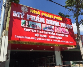 Chữ nổi Alu là gì? Vì sao được dùng nhiều trong bảng hiệu quảng cáo