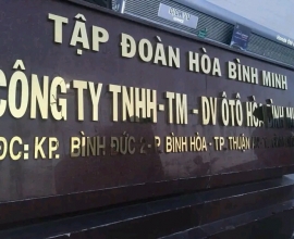 Nên chọn chữ inox có đèn hay không có đèn phát sáng?